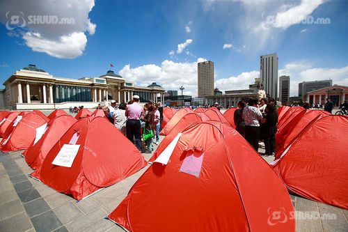 Монголын 31 дэх намыг Дээд шүүх бүртгэлээ